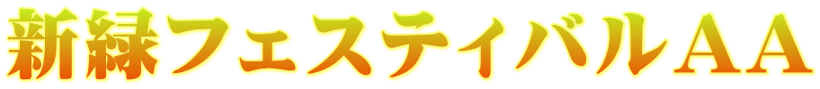 V΃tFXeBoAA