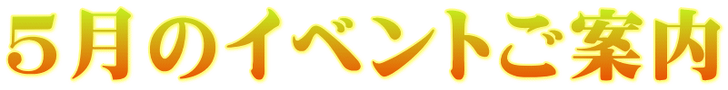 T̃Cxgē
