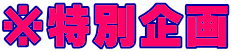 ʊ